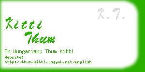 kitti thum business card
